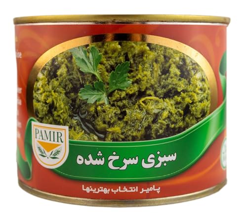 Gebratenes Gemüse Sabzi Sorkhshode 480g Gebratenes Gemüse Sabzi Sorkhshode 480g von Pamir