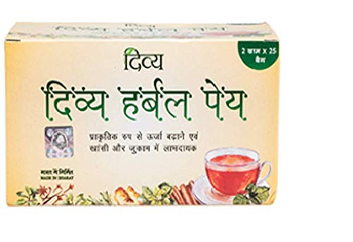 Patanjali Herbal Tea (Peya) 25 Tea Bags (25 Gm X 2 =50 Gm) von Patanjali