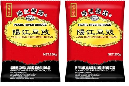 Pearl River Bridge - Fermentierte Schwarze Sojabohnen - 1 X 250 GR (Packung mit 2) von Pearl River Bridge