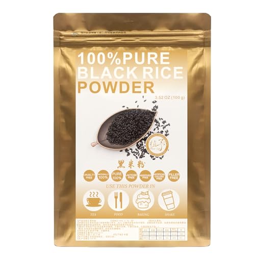 Plant Gift 100% Pure Black Rice Powder 黑米粉 Natürliches schwarzes Reismehl, großes Aroma für Getränke, gesundes Gewürz, fügt Geschmack und Geschmack hinzu, Nicht-GVO-Pulver, 100G/3.25oz von Plant Gift