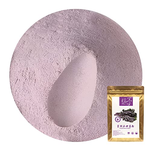 Plant Gift 100% Purple Kale Powder 100G/3.25oz 紫羽衣甘蓝粉 Nicht-GVO-Pulver, ohne Füllstoffe, ohne Zusatzstoffe, natürliches chinesisches Mehl, verleiht Geschmack und Geschmack, großartiger Geschmack für Getränke. Plant Gift 100% Purple Kale Powder 100G/3.25oz 紫羽衣甘蓝粉 Nicht-GVO-Pulver, ohne Füllstoffe, ohne Zusatzstoffe, natürliches chinesisches Mehl, verleiht Geschmack und Geschmack, großartiger Geschmack für Getränke. von Plant Gift