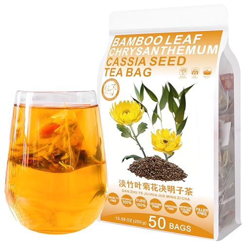 Plant Gift 50 Cups Bamboo Leaf Chrysanthemum Cassia Seed Tea Bag (淡竹叶菊花决明子茶 DAN ZHU YE JU HUA JUE MING ZI CHA) 8.81oz (10g*25bags/250G) Natürliche gemischte Kräuterkombination von Blumentee von Plant Gift