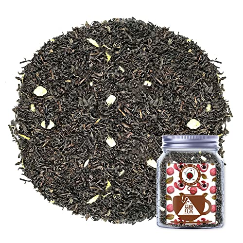 Plant Gift Lychee Black Tea Health Tea Tee Kräutertee, alle natürlichen Aromen Lose Leaf Ceylon Black Tea, Lychee, Chrysanthemum Nicht GMO, vegane Teebeutel in Eistee, heißer Tee 70G/2.5oz von Plant Gift