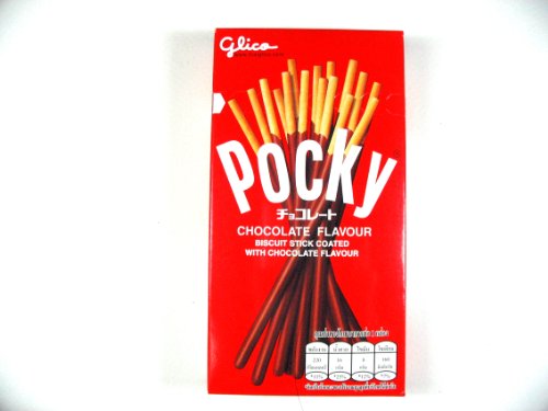 GLICO POCKY Sticks - Schokolade 47g x 2 Box (2 Packungen) von Bites of Asia