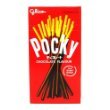 Glico Pocky Chocolate Biscuit stick Japan 1 box von Pocky