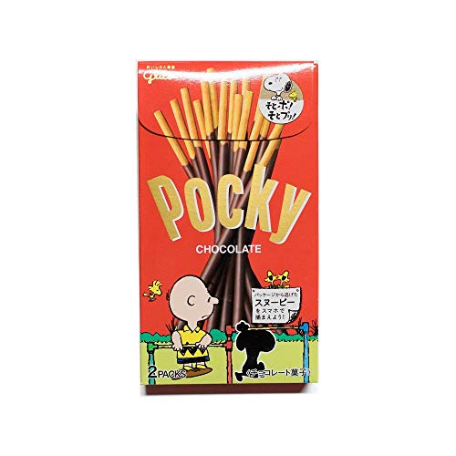 Glico Pocky Schokoladenstäbchen Standard Dagashi Snack Japan Glico Pocky Schokoladenstäbchen Standard Dagashi Snack Japan von Pocky