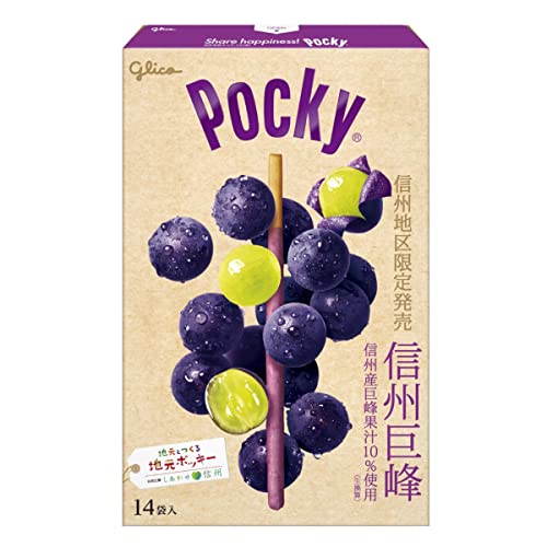 Shinshu Bezirk begrenzte Freigabe Shinshu Traube Pocky von Pocky