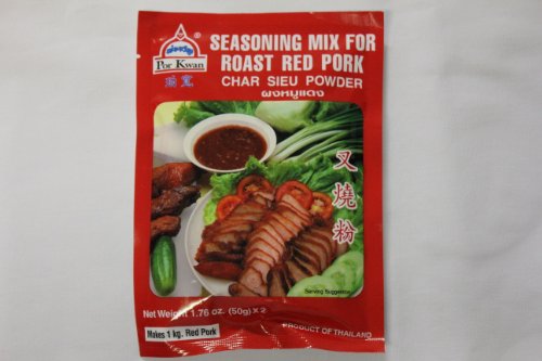 POR KWAN - Roasted Red Pork Gewürzpaste - (1 X 100 GR) von Por Kwan