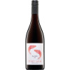 WirWinzer Select 2018 2018 Der Salm Rot trocken von Prinz Salm