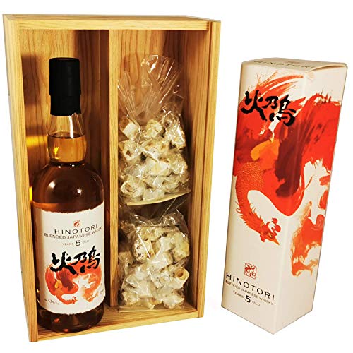 Hinotori - Whisky 5 Jahre im Karton & 2 * 150 Gramm Nougadets Haselnüsse - Jonquier Deux Frères - In Holzkiste von ProvencePremiumRosé