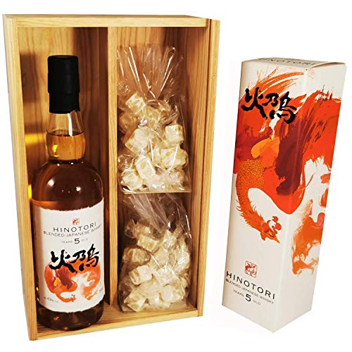 Hinotori - Whisky 5 Jahre in Box & 2 * 150 Gramm White Nougadets - Jonquier Deux Frères - In Holzkiste Hinotori - Whisky 5 Jahre in Box & 2 * 150 Gramm White Nougadets - Jonquier Deux Frères - In Holzkiste von Wine And More