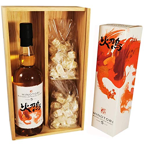 Hinotori - Whisky 5 Jahre in Box & 2 * 150 Gramm White Nougadets - Jonquier Deux Frères - In Holzkiste von Wine And More