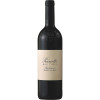 WirWinzer Select 2020 Bric Turot Barbaresco DOC von Prunotto