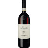 WirWinzer Select 2021 Costamiole Nizza DOC von Prunotto