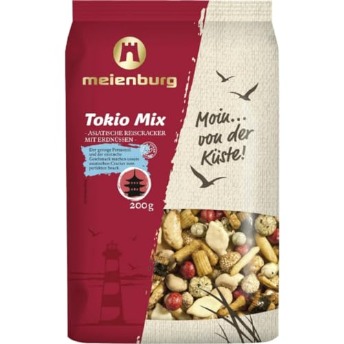 Pufai Meienburg Tokio-Mix gemischte Nüsse 200 gramm von Pufai