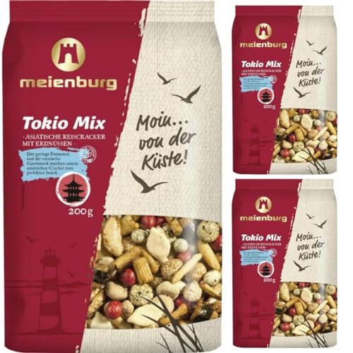 Meienburg Tokio-Mix gemischte Nüsse 200 gramm x 3 STÜCK von Pufai