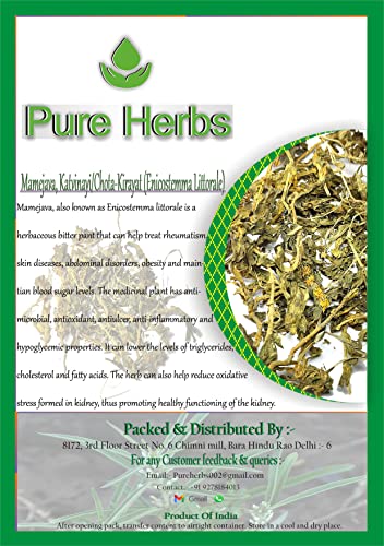 Pure Herbs Mamejava, Katvinayi, Chota-Kirayat, 50 g von Pure Herbs