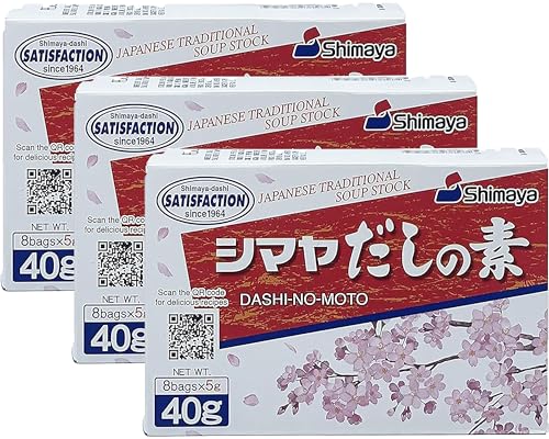 Shimaya Dashi No Moto japanisches Würzpulver (3er Pack (3x40g Packung)) | Bonito Würzmittel (Dashi) für Suppen und Eintöpfe | Granulat Pulver Japan Lebensmittel Dashipulver von GALRODIN
