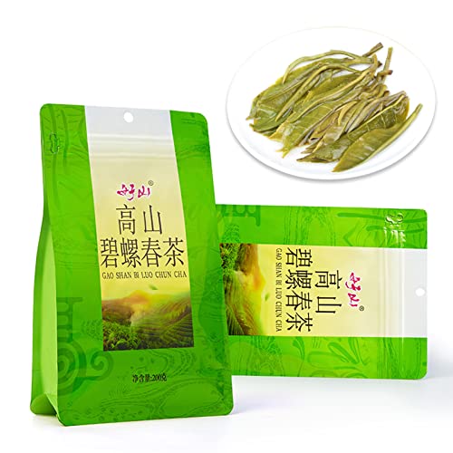 Qcwwy BiluoChun Grüner Tee, 200 G/7,05 Unzen Chinesischer Berühmter Grüner Tee, Loser Blatt-Grüntee für Den Morgentee, Nachmittagstee, Party vor Dem Essen von Qcwwy