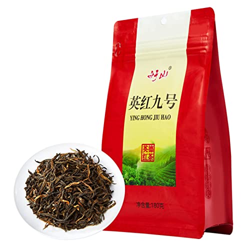 Qcwwy Ying Hong Haushalt Tee Trinken, Chinesischer Tee Traditioneller Natürlicher Grüner Tee für Arbeit, Studium, Freizeit von Qcwwy