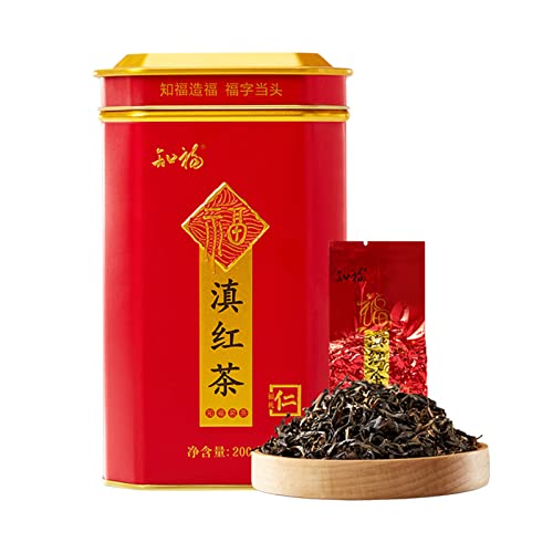 200 G Chinesischer Schwarzer Yunnan Dian Tee Chinesischer Schwarztee Schwarzer Loseblatt-Tee in Dosen Feuchtigkeitsfest für die Morgen-Nachmittags-Party vor Dem Abendessen von Raguso
