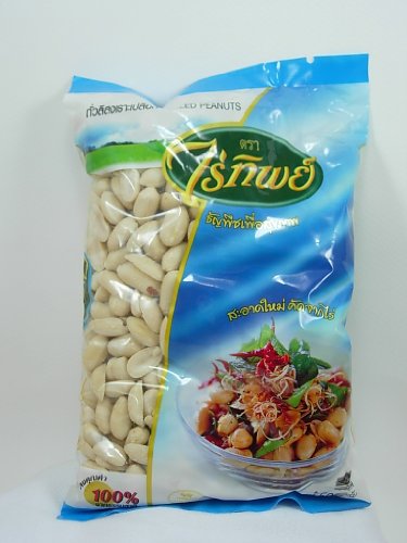 RAITIP - Geschälte Erdnuss, (1 X 500 GR) RAITIP - Geschälte Erdnuss, (1 X 500 GR) von RAITIP