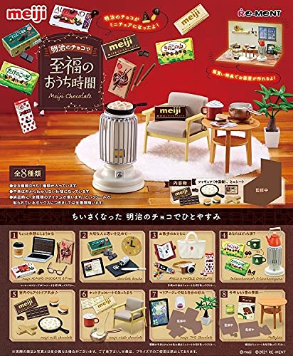 Meiji Chocolate for Blissful Home Time Box Produkt Meiji Chocolate for Blissful Home Time Box Produkt von Re-Ment
