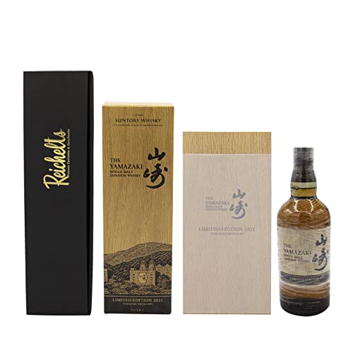 THE YAMAZAKI Limited Edition 2021 Single Malt Japanese Suntory Whisky 0,7 l 43% mit Präsentbox by Reichelts von Reichelts