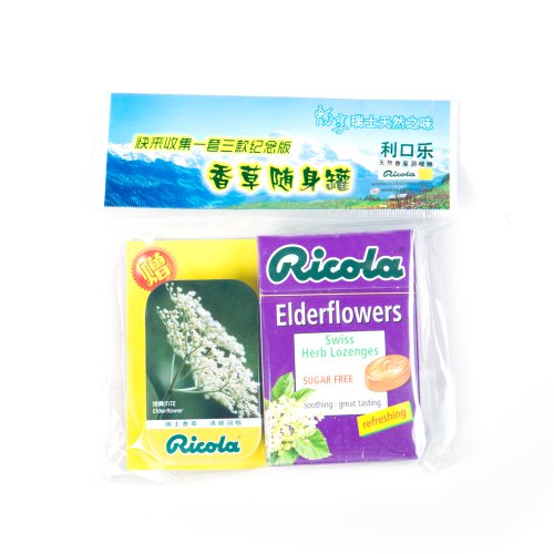 Ricola Holunderblüten Bonbons ohne Zucker, 4er Pack (4 x 50 g) von Ricola