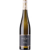 WirWinzer Select 2020 Weilberg Riesling GG trocken BIO von Rings