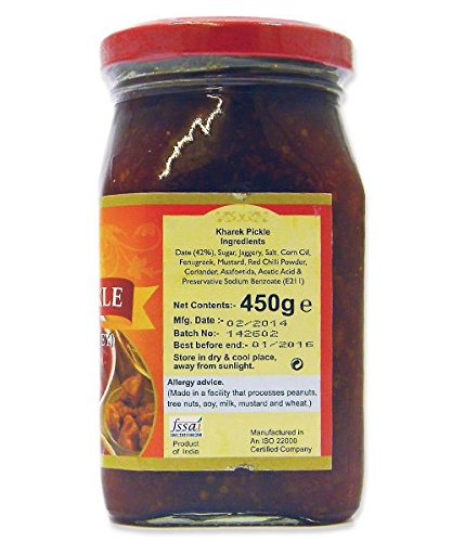 Rishta - Scharfes Chutney aus Datteln (Kharek) von Rishta