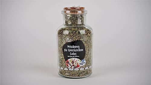 Mischung für Grichischen Salat. Ablaufdatum: 30.06.2027 Mischung für Grichischen Salat. Ablaufdatum: 30.06.2027 von Rizes