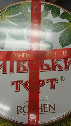 ROSHEN KIEWSKIY TORTE 850g | mit Cremefüllung 57,6% und Haselnüssen | tiefgefroren von ROSHEN