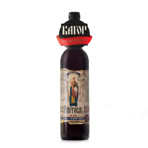 ROTWEIN AUS MOLDAWIEN "NIKOLAI TSCHUDOTWOREZ" | KAGOR | lieblich | Neu | flasche 0.75l | Alkohol 13% | Geschenk von ROSHEN