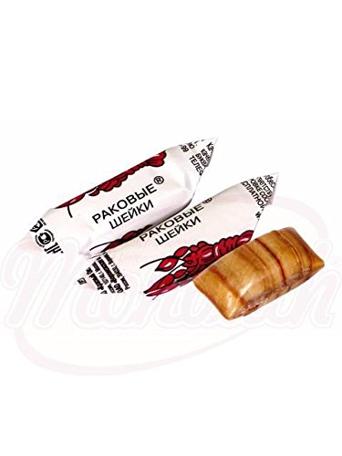Hartkaramelle "Rakovye shejki" mit Kakao- und mandelhaltiger Füllung 200g von Rot Front