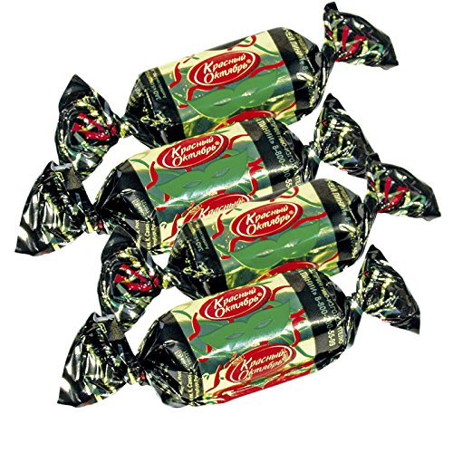 Konfekt "Maska" mit Erdnüssen von Rot Front