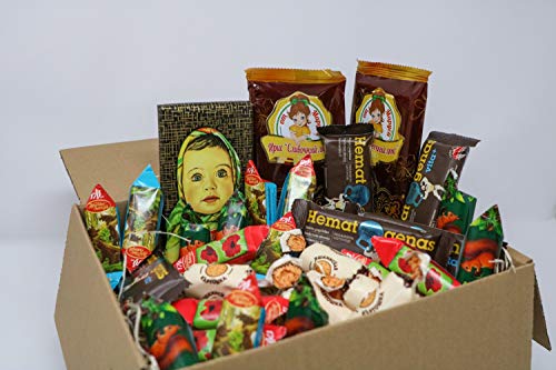 Russian-Box- Die russische Schokolade und Karamell Variation Mix - über 1 Kg zum Naschen (ohne russische Geschenkbox) von Russian-Box