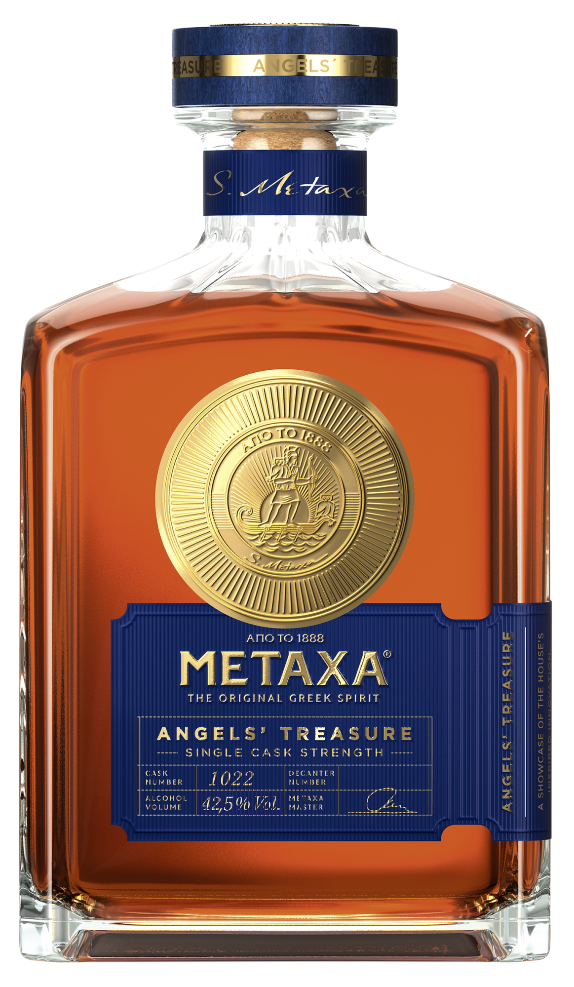 Metaxa Angels’ Treasure Metaxa Angels’ Treasure