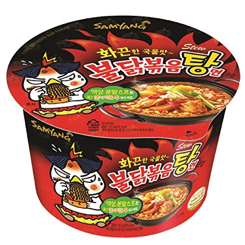 Instantnudeln Sam Yang Big Bowl Noodle Hot Chicken Stew 16x120g. Instantnudeln Sam Yang Big Bowl Noodle Hot Chicken Stew 16x120g. von SAMYANG