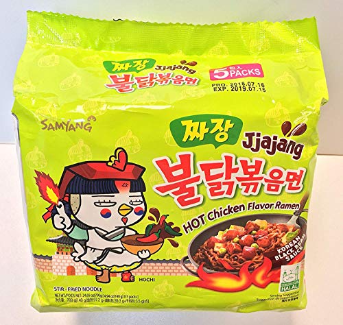 Koreanisches Samyang scharfes Hühnchen Aroma Ramen - Jjajang (5er Pack) von SAMYANG