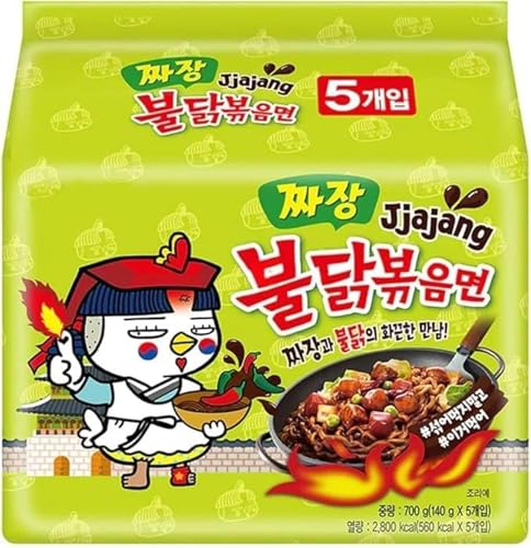 Koreanisches Samyang scharfes Hühnchen Aroma Ramen - Jjajang (5er Pack) von SAMYANG