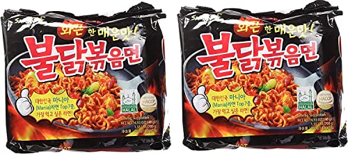 SAMYANG Dried Korean Noodle Buldak Bag Noodles,140g (Pack of 10) von CNMART