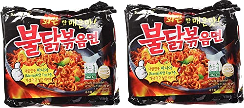 SAMYANG Dried Korean Noodle Buldak Bag Noodles,140g (Pack of 10) von SAMYANG
