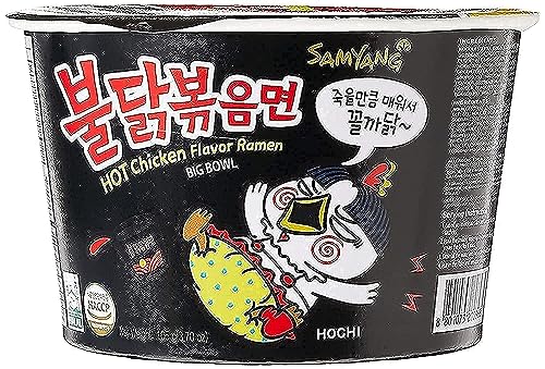 Samyang BIG Bowl Hot Chicken Instant Nudelsuppe scharf 105g von SAMYANG