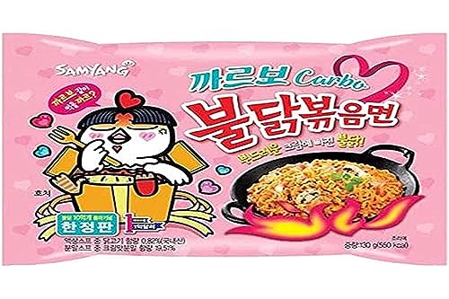 Samyang Hot Chicken Flavor Ramen (Carbo, 5x130g) von SAMYANG