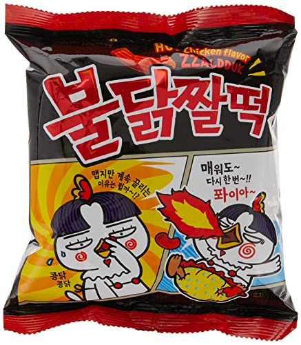 Samyang Hot Chicken Snack Knabberei 120g ZZALDDUK Instant Nudeln Chips scharf Samyang Hot Chicken Snack Knabberei 120g ZZALDDUK Instant Nudeln Chips scharf von SAMYANG