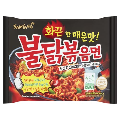 Samyang Ramen/Spicy Chicken Roasted Noodles 140g(Pack of 5) by Samyang von SAMYANG