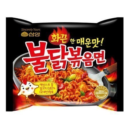 Samyang Ramen / Spicy Chicken Roasted Noodles 140g - (One Pack) von SAMYANG
