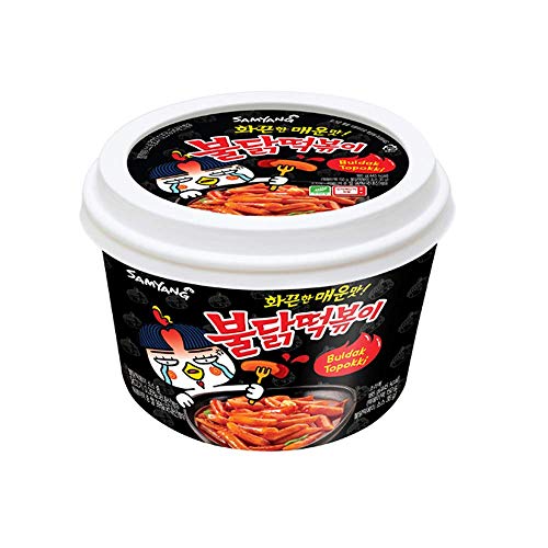 Samyang Spicy Hot Chicken Reiskuchen Original (5er Pack) Buldak Tteokbokki von SAMYANG