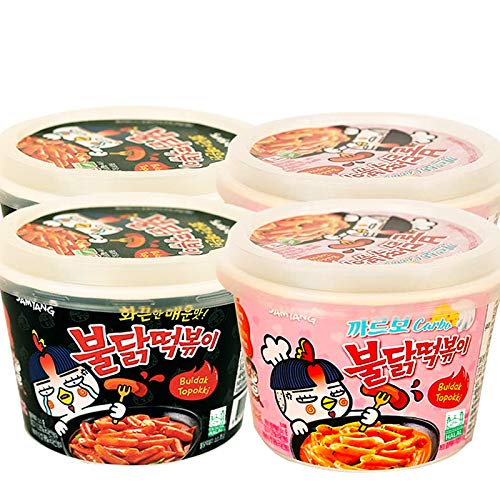 Samyang Spicy Hot Chicken Rice Cake Topokki Set von SAMYANG